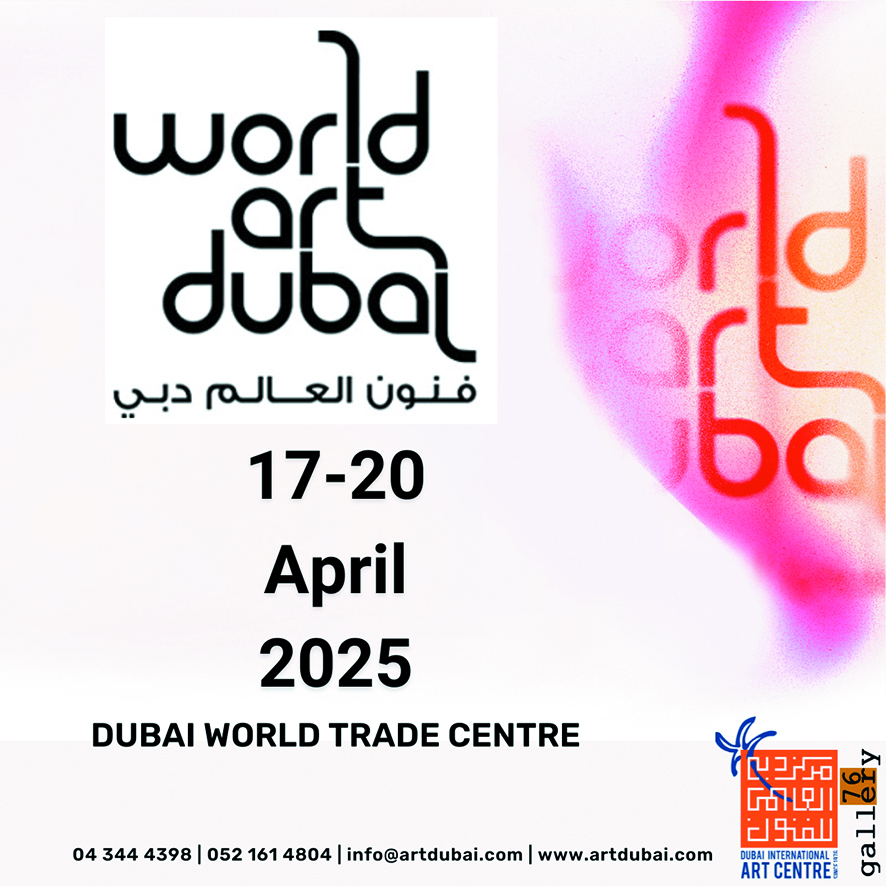 world-art DUBAI  logo.jpg